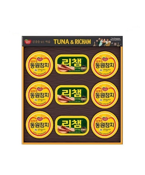 [동원] 튜나리챔 26호